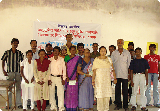 Innovation & Technology for Good